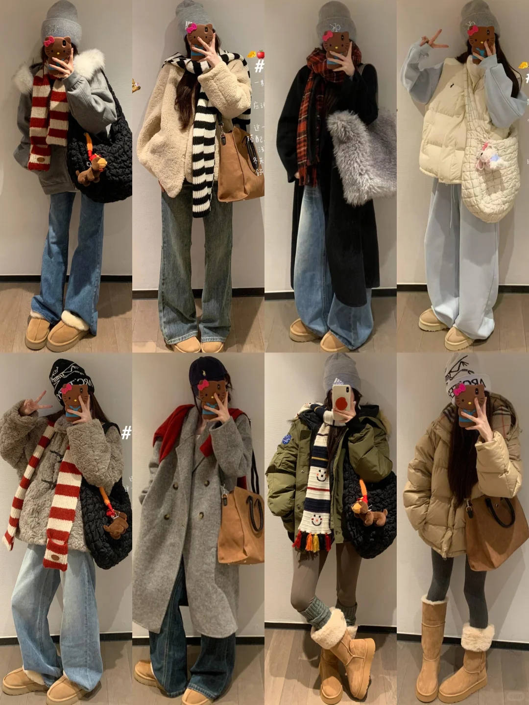 4️⃣0️⃣套‖秋冬“一周穿搭”🥯休闲又漂亮～🫧🌷