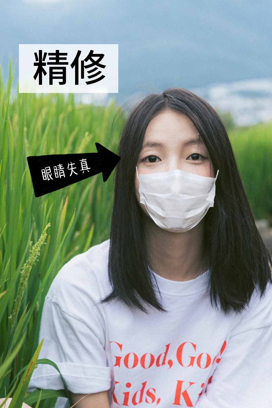 大理约拍写真踩雷