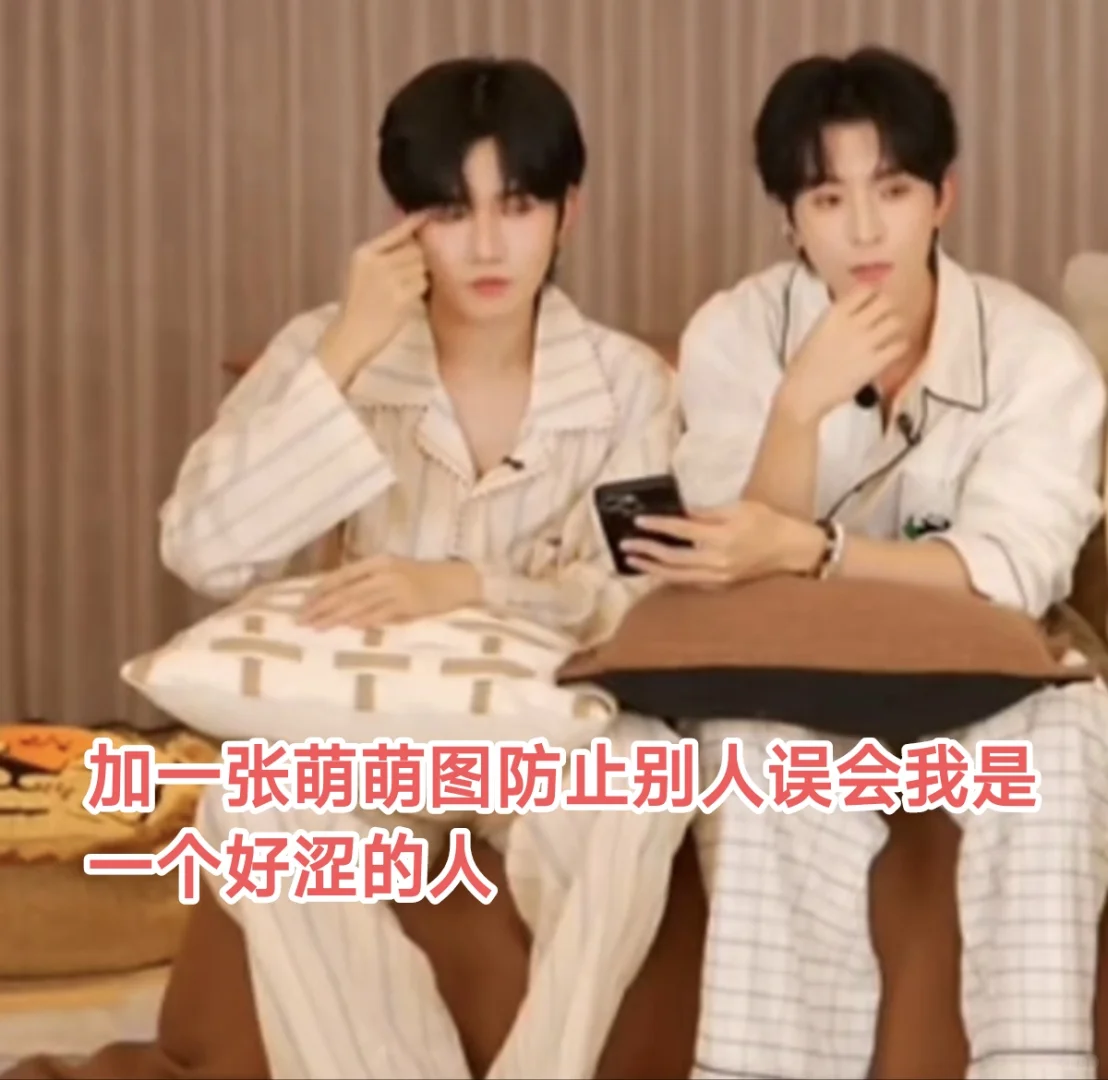 邱鼎杰真的好丰满好性感啊｜🍂🍂