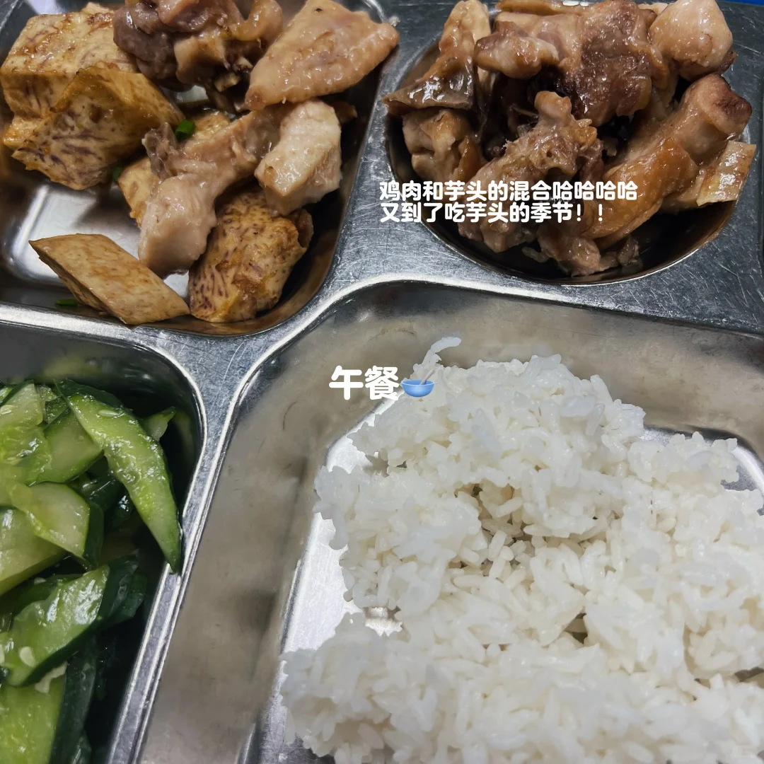 173 57kg丨还有多少女孩子还在死磕体重数字