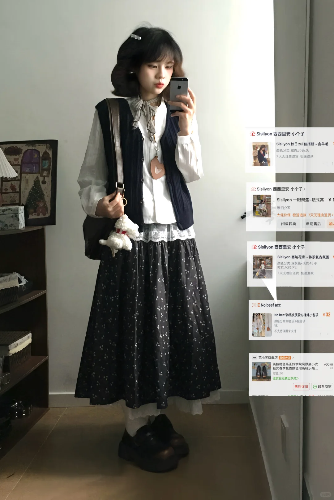 好喜欢秋天文艺复古风啊啊！！