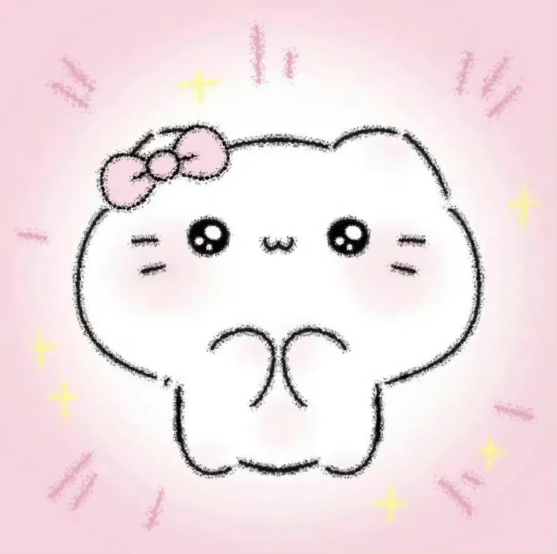 谁会拒绝可爱的Kitty 酱呢