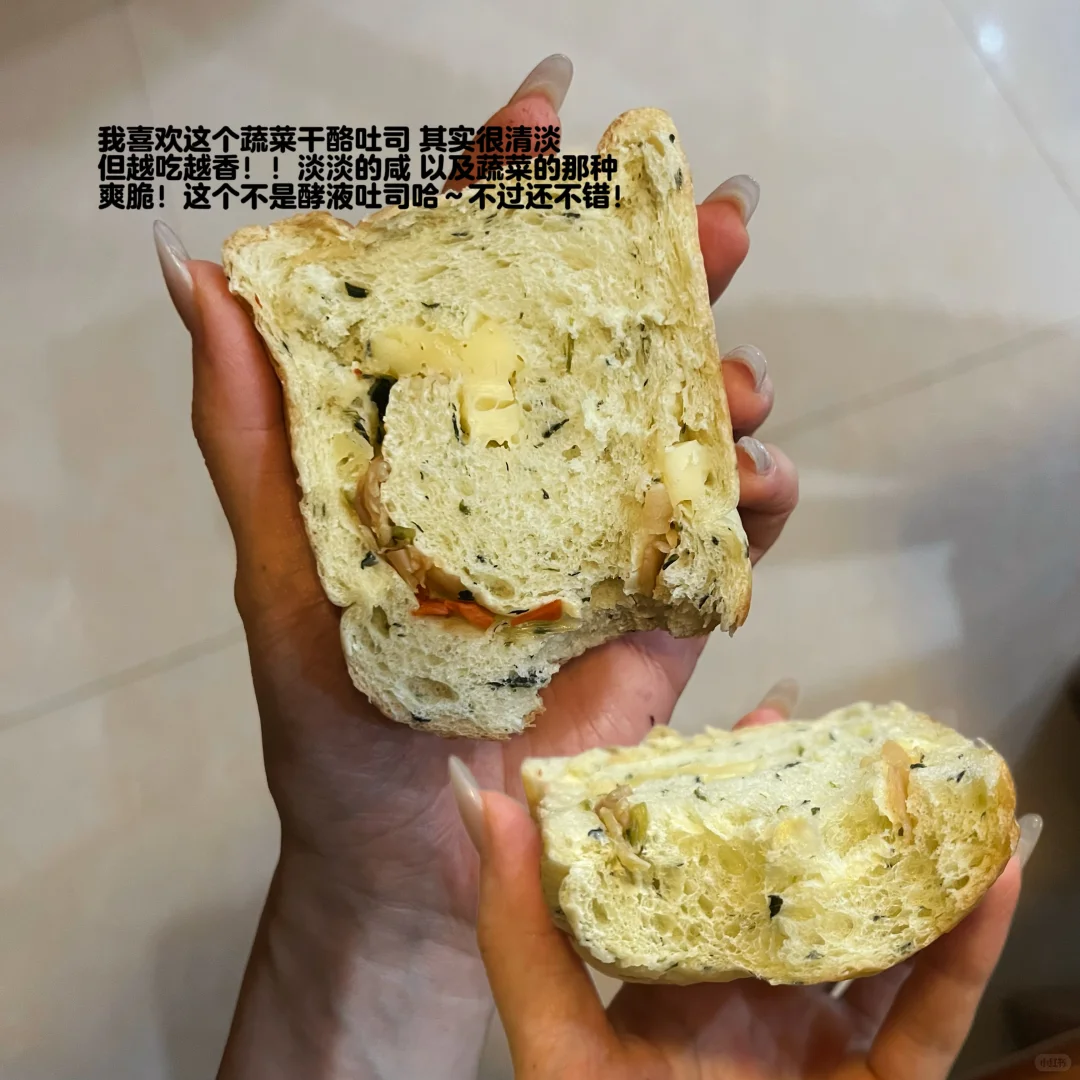 173 57kg丨有多少女孩子还在死磕体重