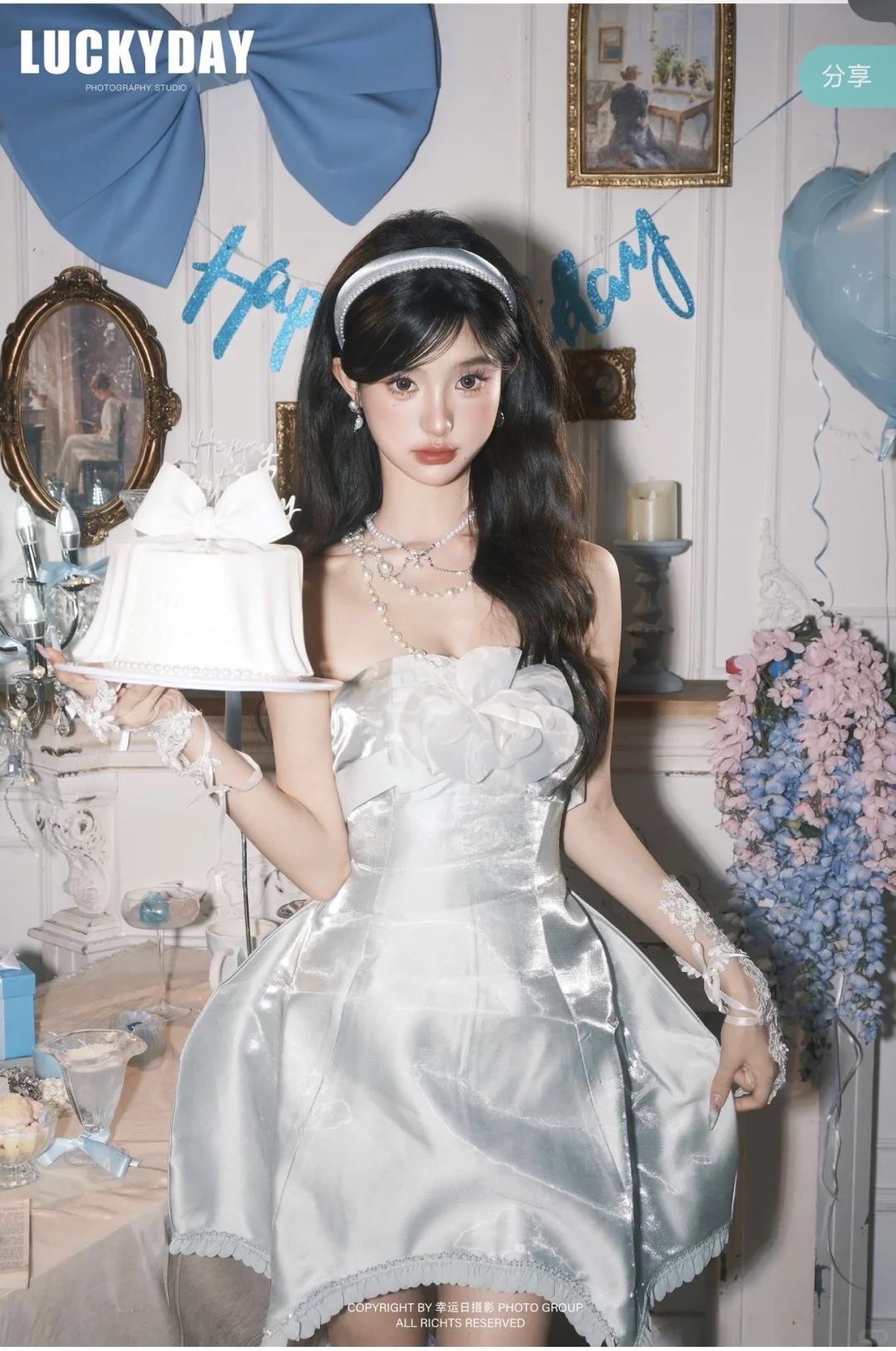 18岁生日照片球球大家帮选风格！！