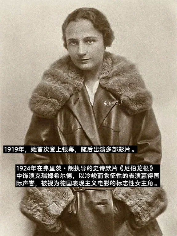 雌雄莫辨的「中性美人」👆 让整个王国陪葬👁