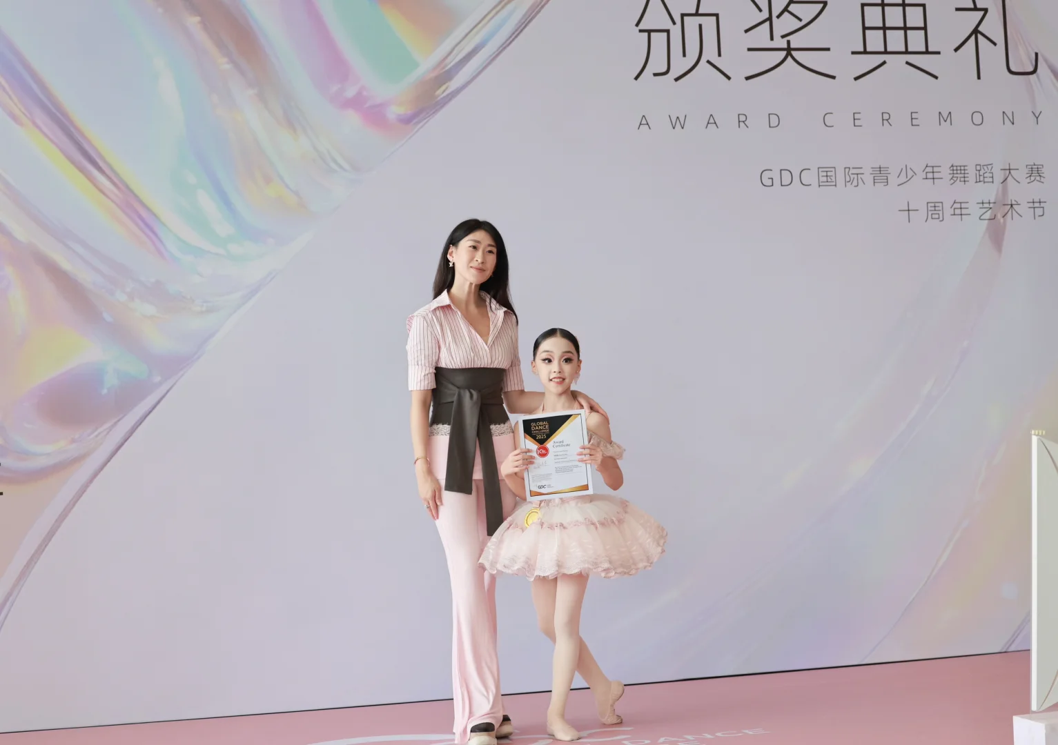 太喜欢GDC这枚金牌的设计了