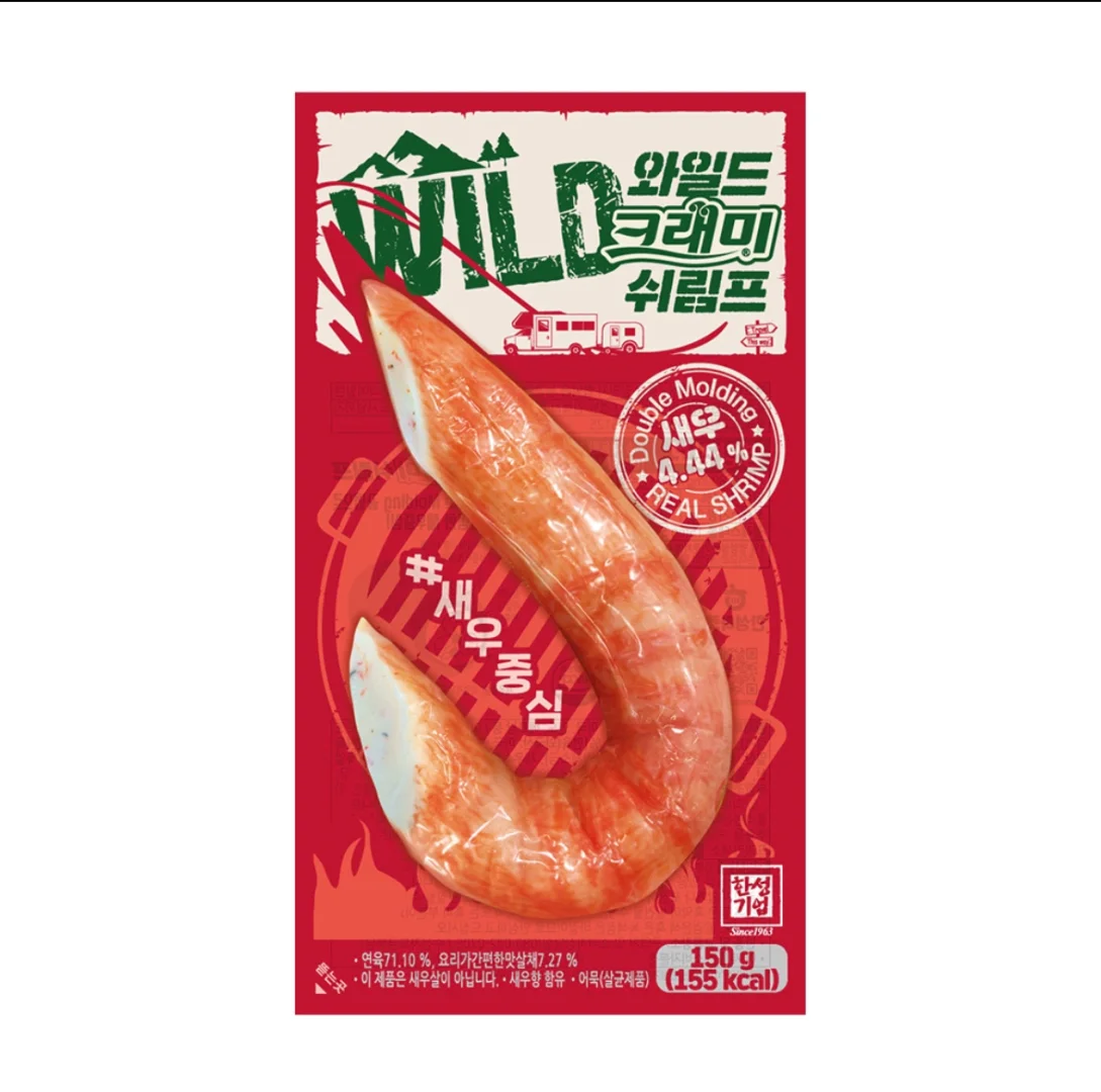 Day12 | 胰岛素抵抗让我学会重新爱自己一遍