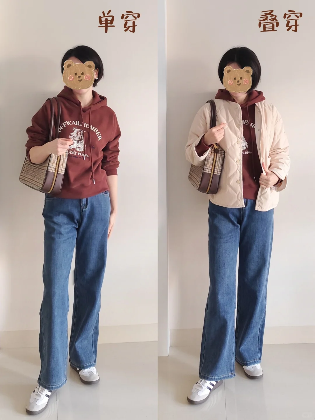 168/55kg🍀 40+老阿姨对连帽卫衣难以抗拒