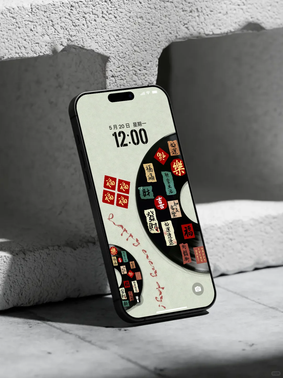 黑胶流转福韵长，在复古腔调里打捞满屏喜乐