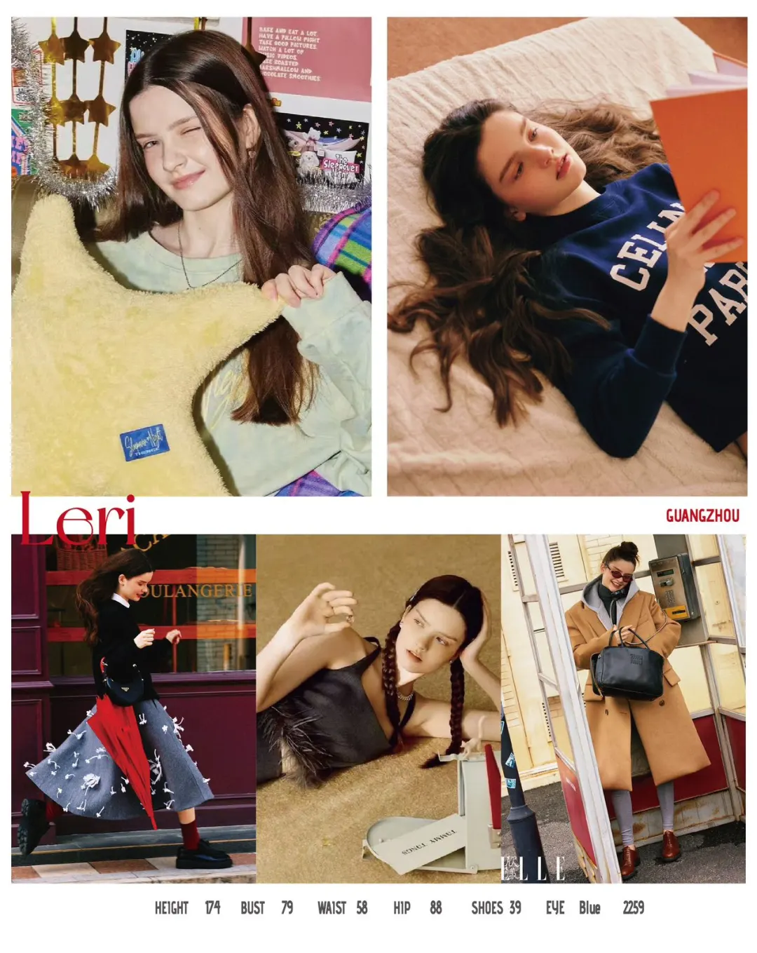 ①①🈷️模特组合集大爆发💥