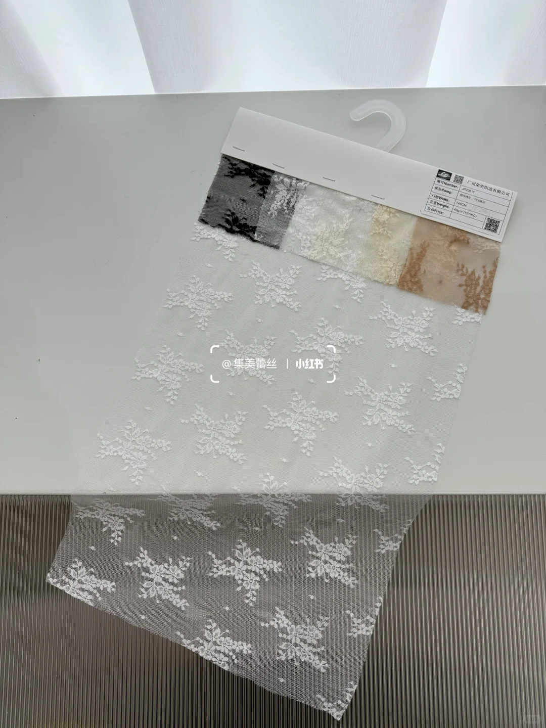 春夏蕾丝｜弹力面料