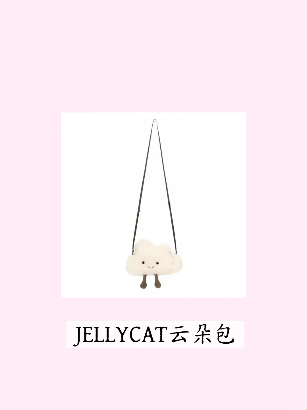 普通家庭的女大学生怎么“装”3.0