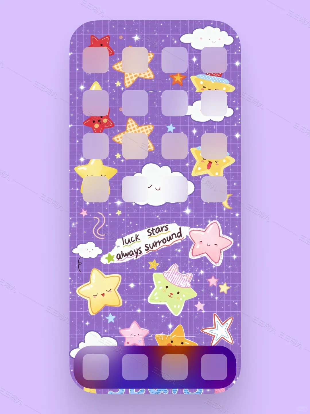 ✨抓住星星的夜晚|治愈系手机壁纸|839