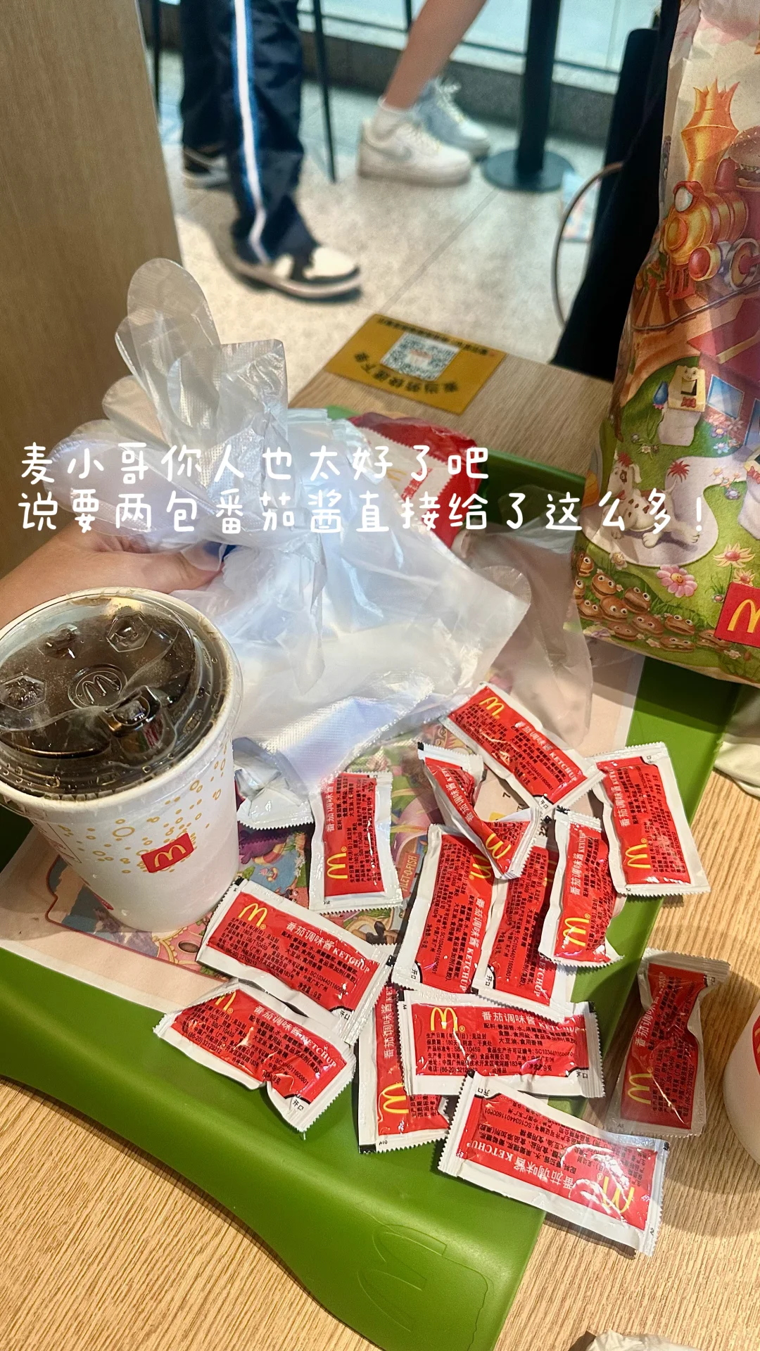 女大日常plog🍪把早八疲惫嚼成脆香小确幸