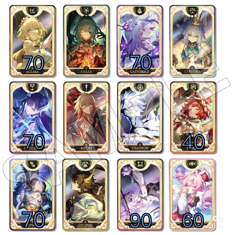 🈚️出崩铁hoyoland2025小卡