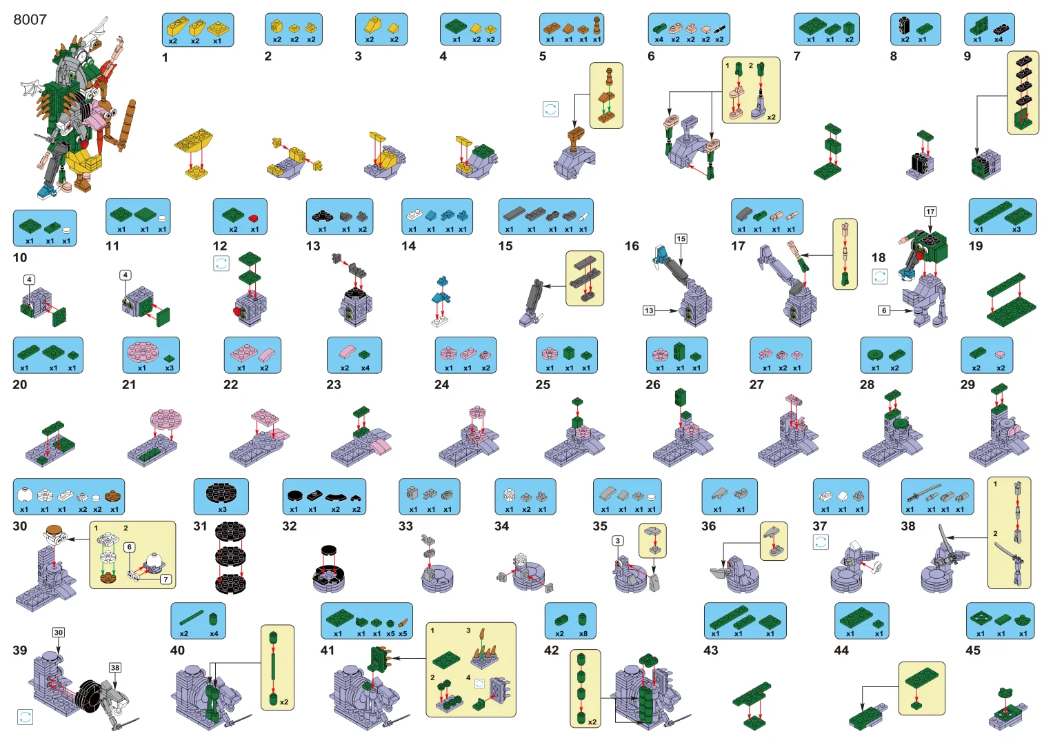妖娆版！山海经融合怪-乐高拼搭教程