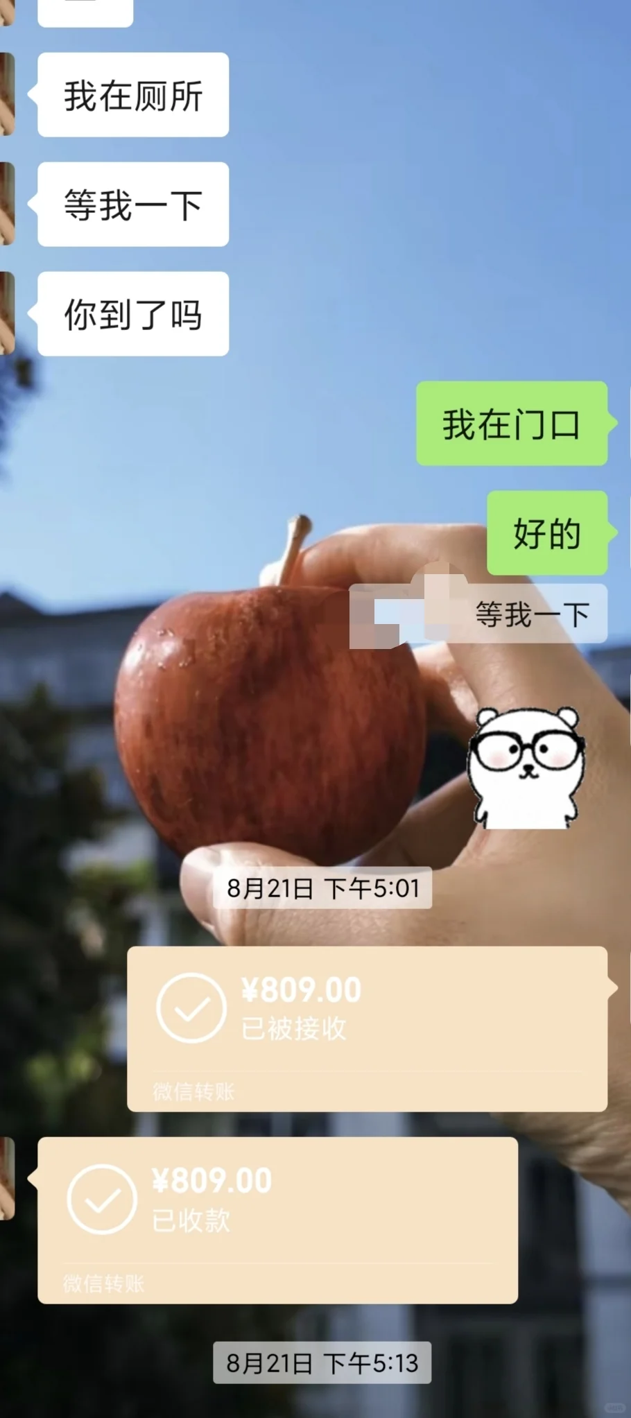 大理约拍写真踩雷