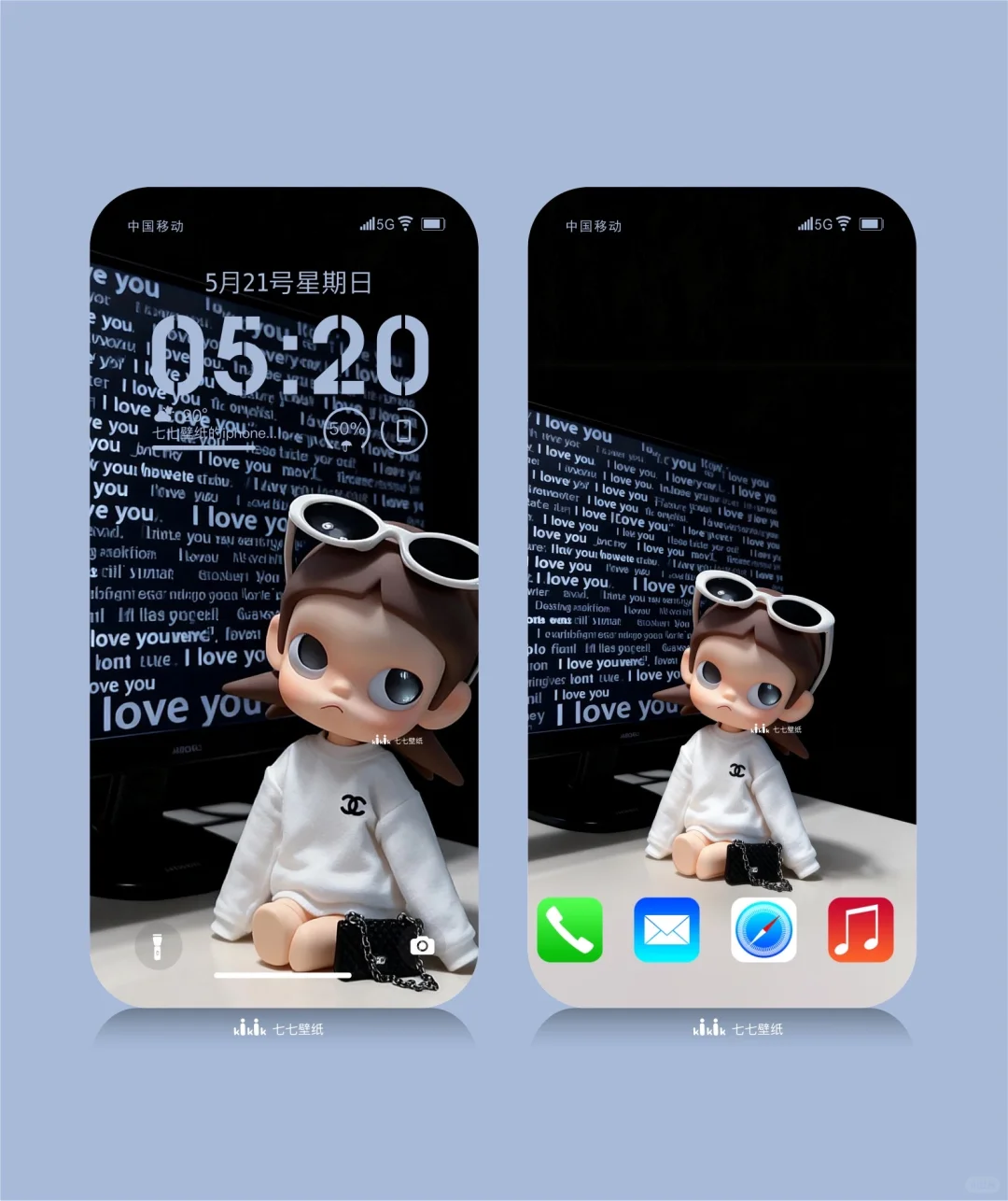 我们一起看电影吧|手机壁纸分享