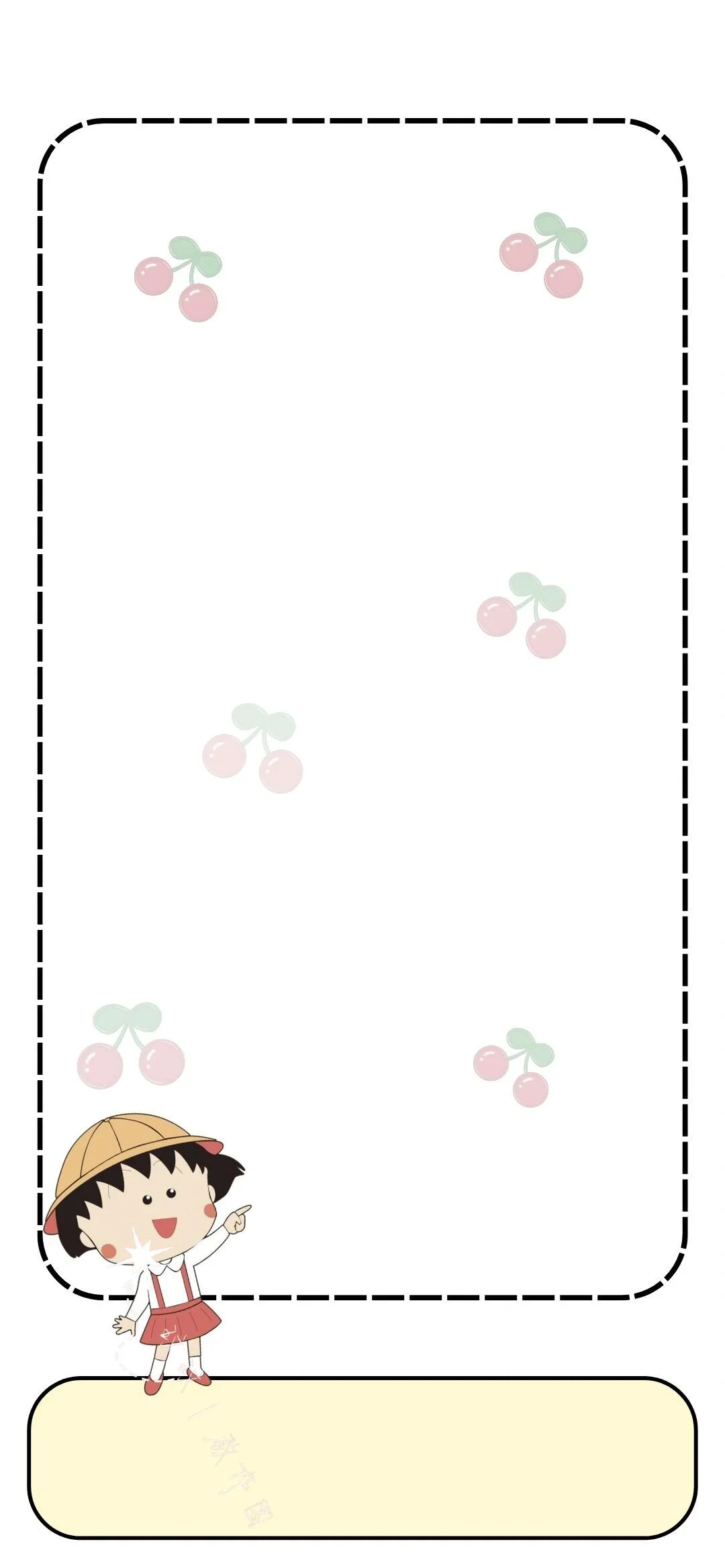 呐，做人嘛！最重要是开开心心咯