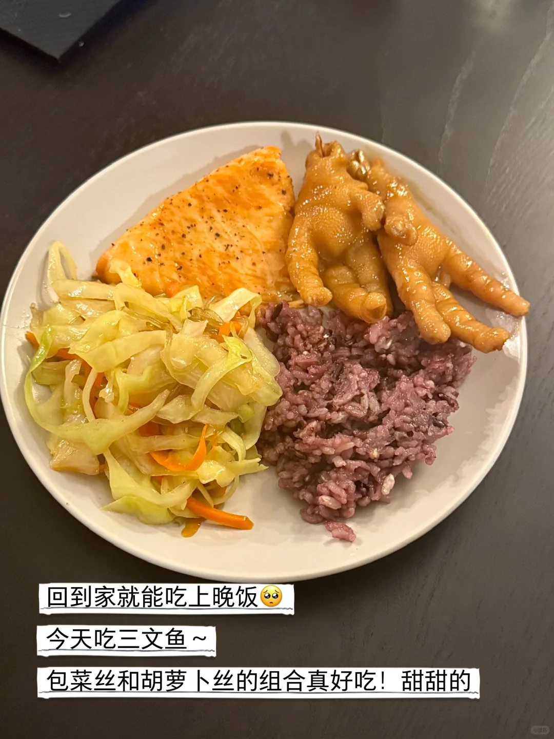 Day28 多囊营养学留子｜允许情绪 拥抱生活