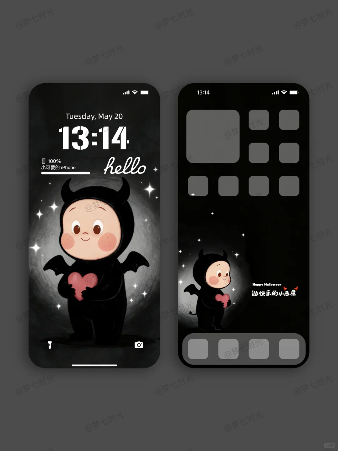 手机壁纸|Twinkle·快乐小恶魔😈＃112