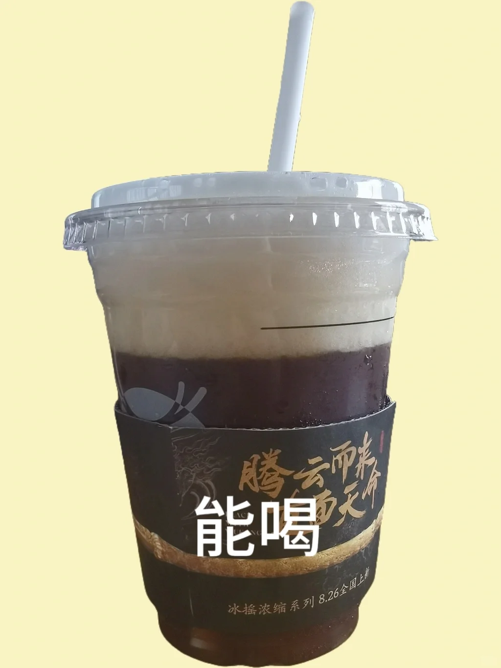 Day1 胰岛素抵抗减肥｜一天三顿｜162