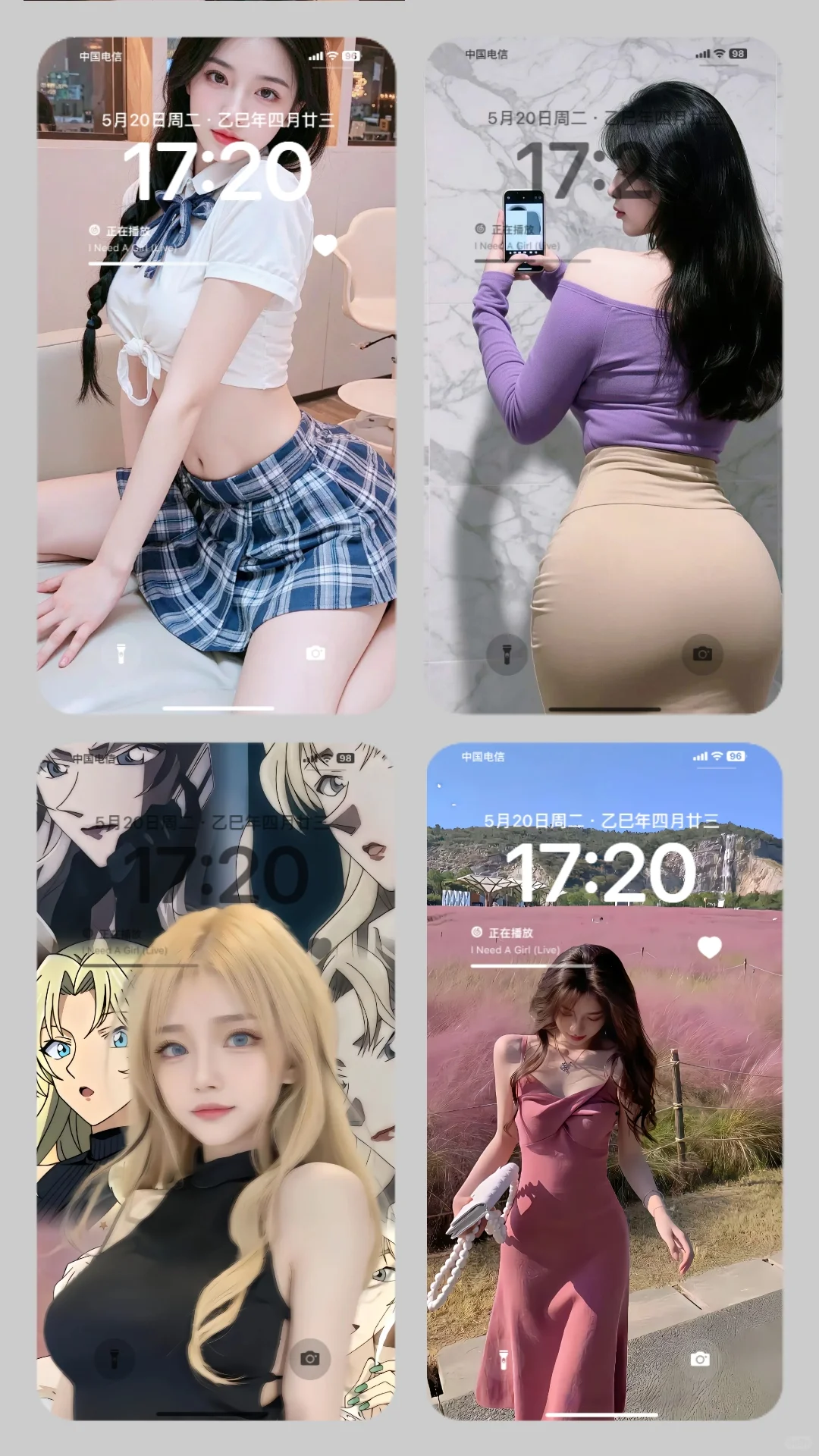 自带(仙气)的高级氛围感壁纸➪第44期🖤