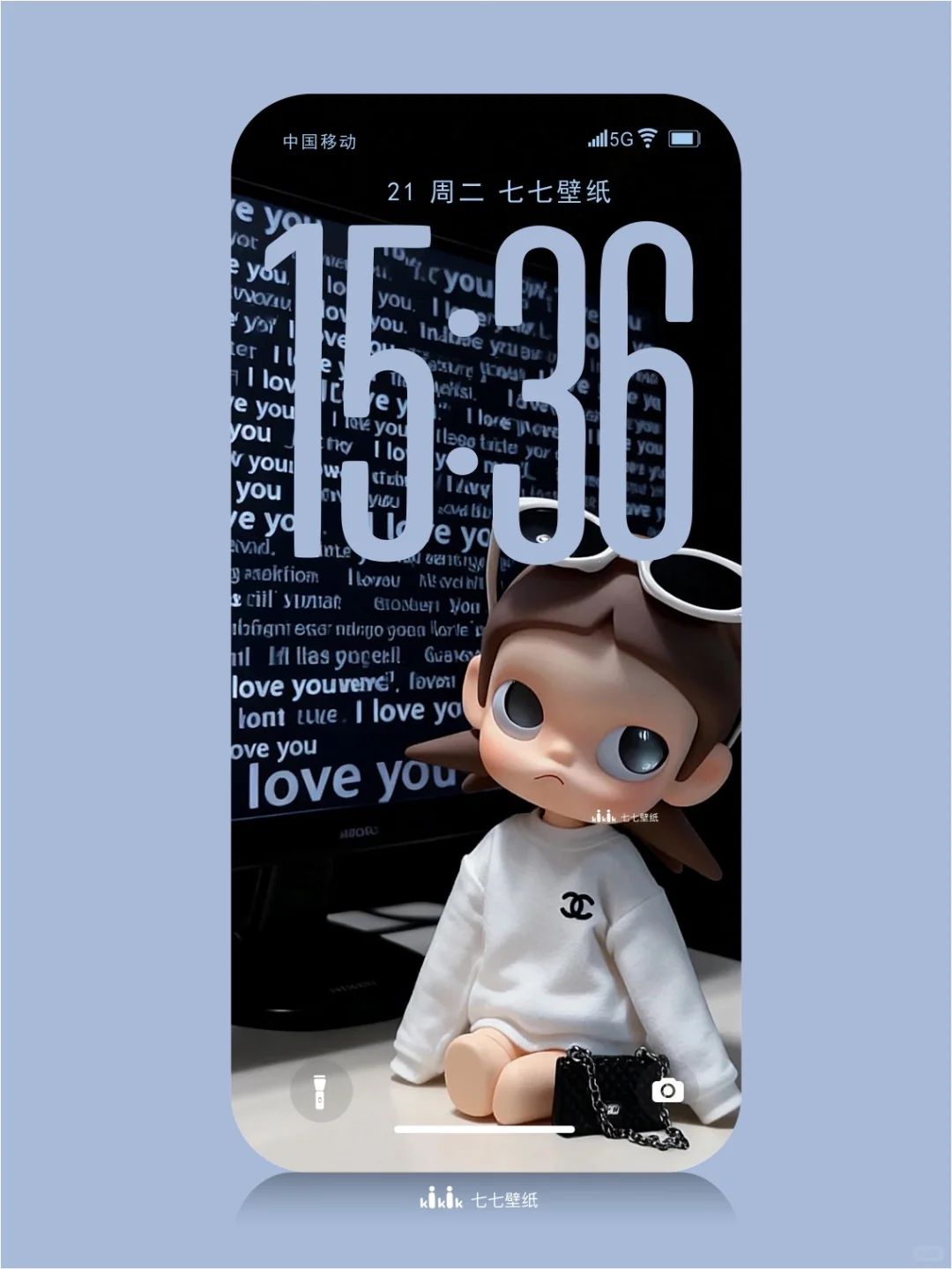 我们一起看电影吧|手机壁纸分享