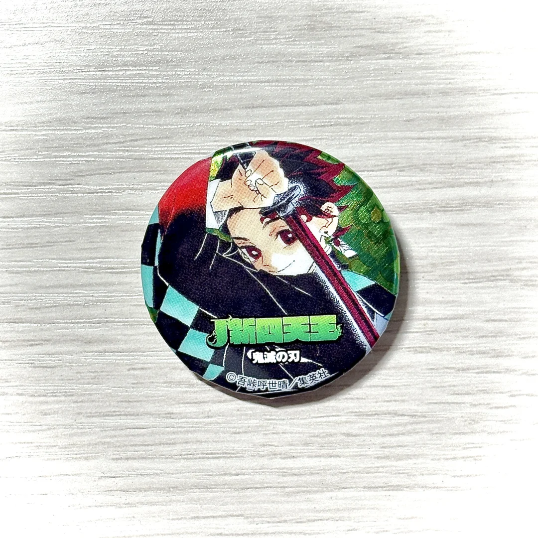 妖娆炭美得就这么轻松