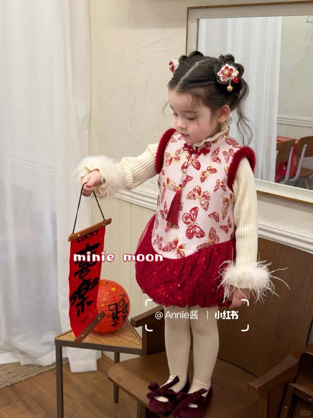 新年战袍已备好‼️小月亮年服太惊艳啦！