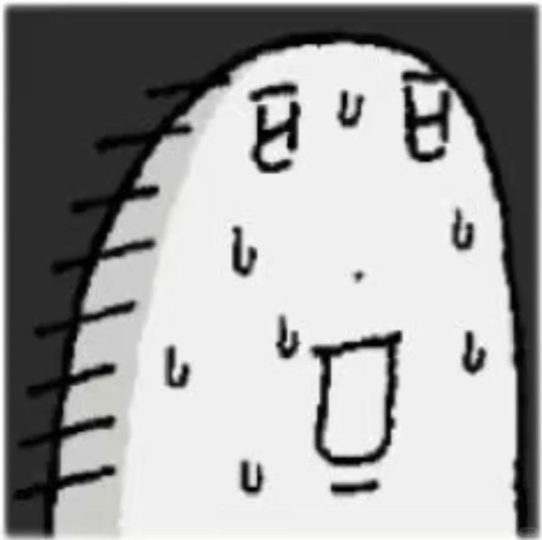 表情包丨麻薯麻薯麻薯