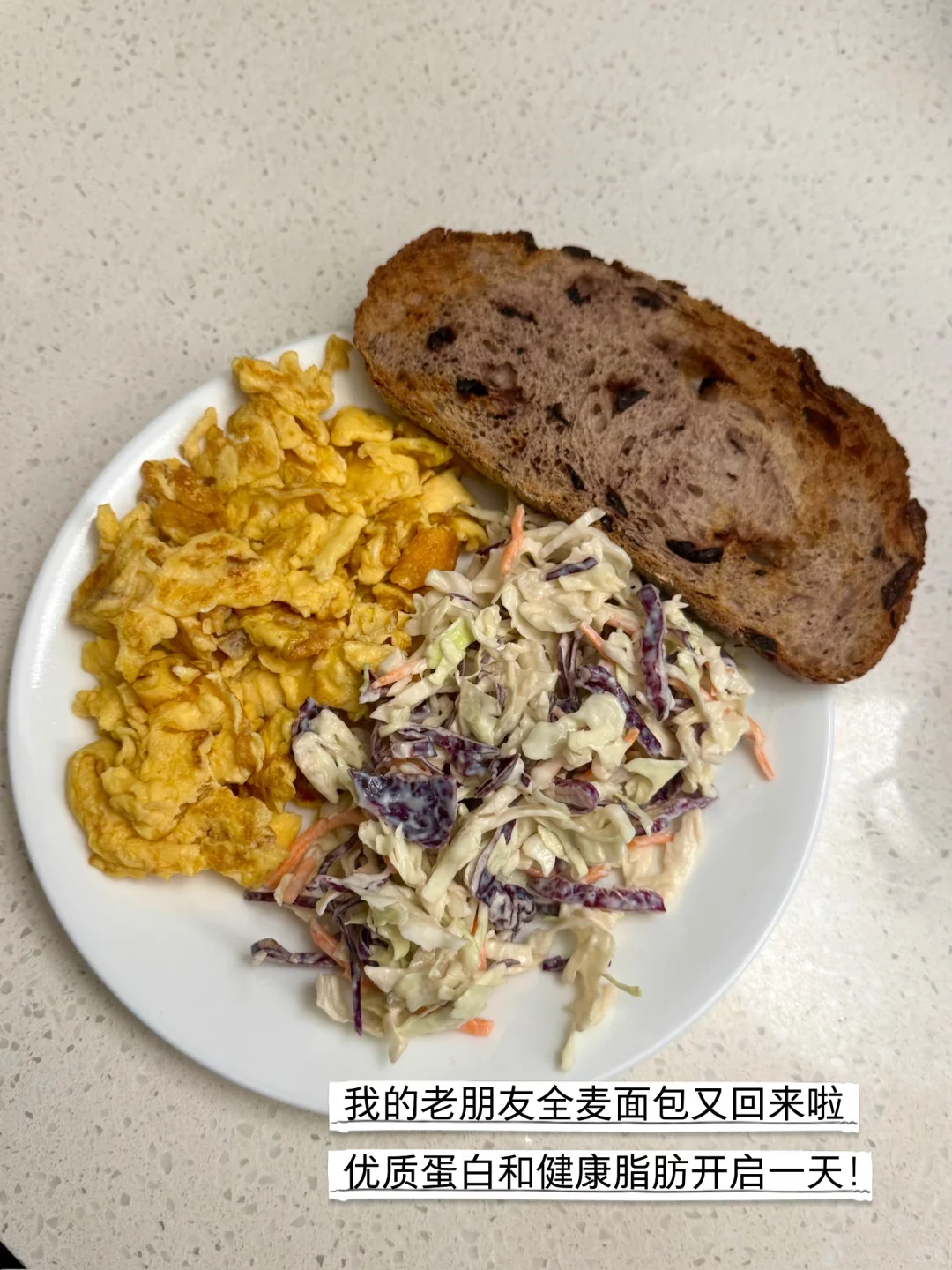 Day28 多囊营养学留子｜允许情绪 拥抱生活