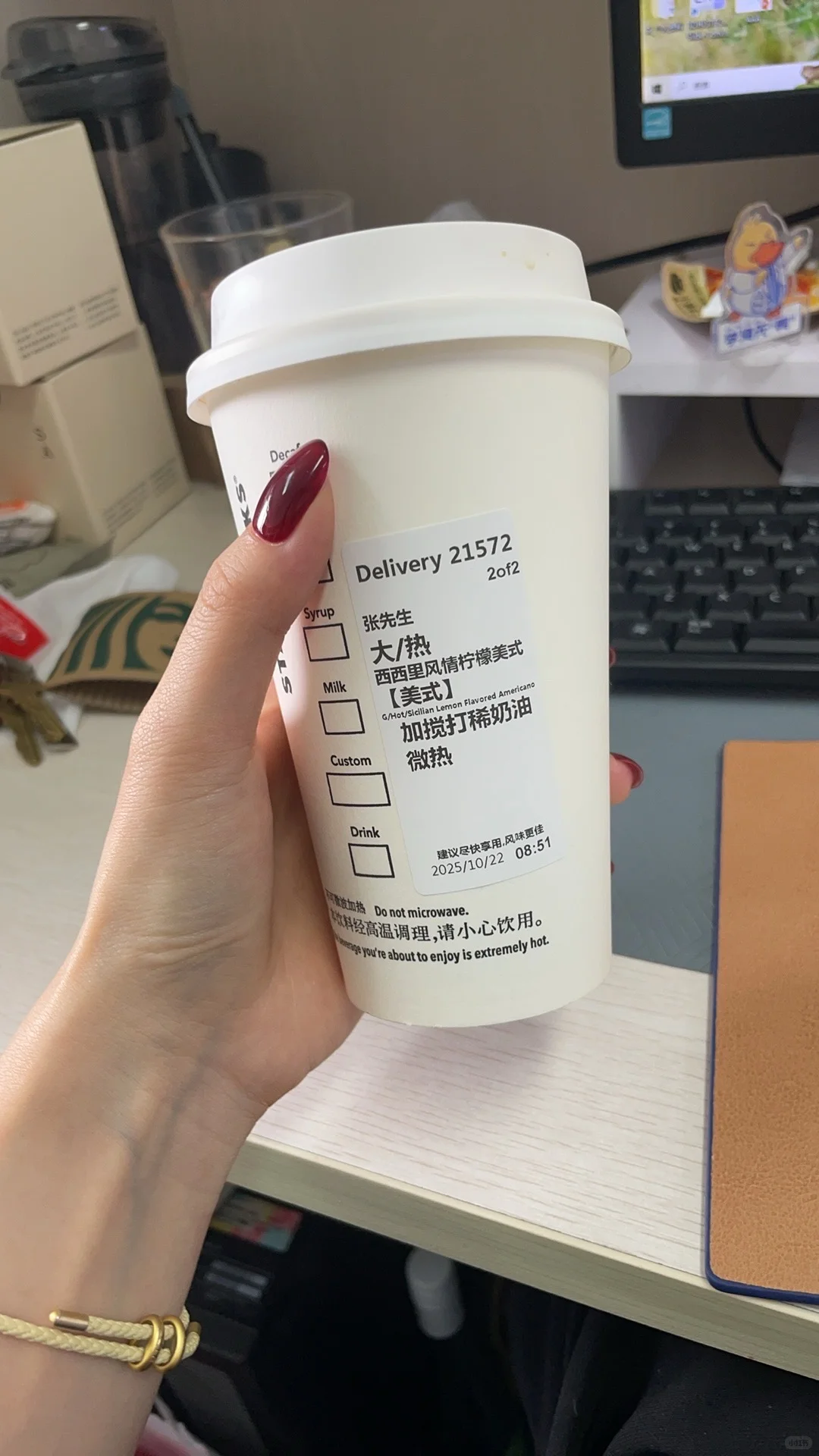 这样的极致娇艳确实是第一次