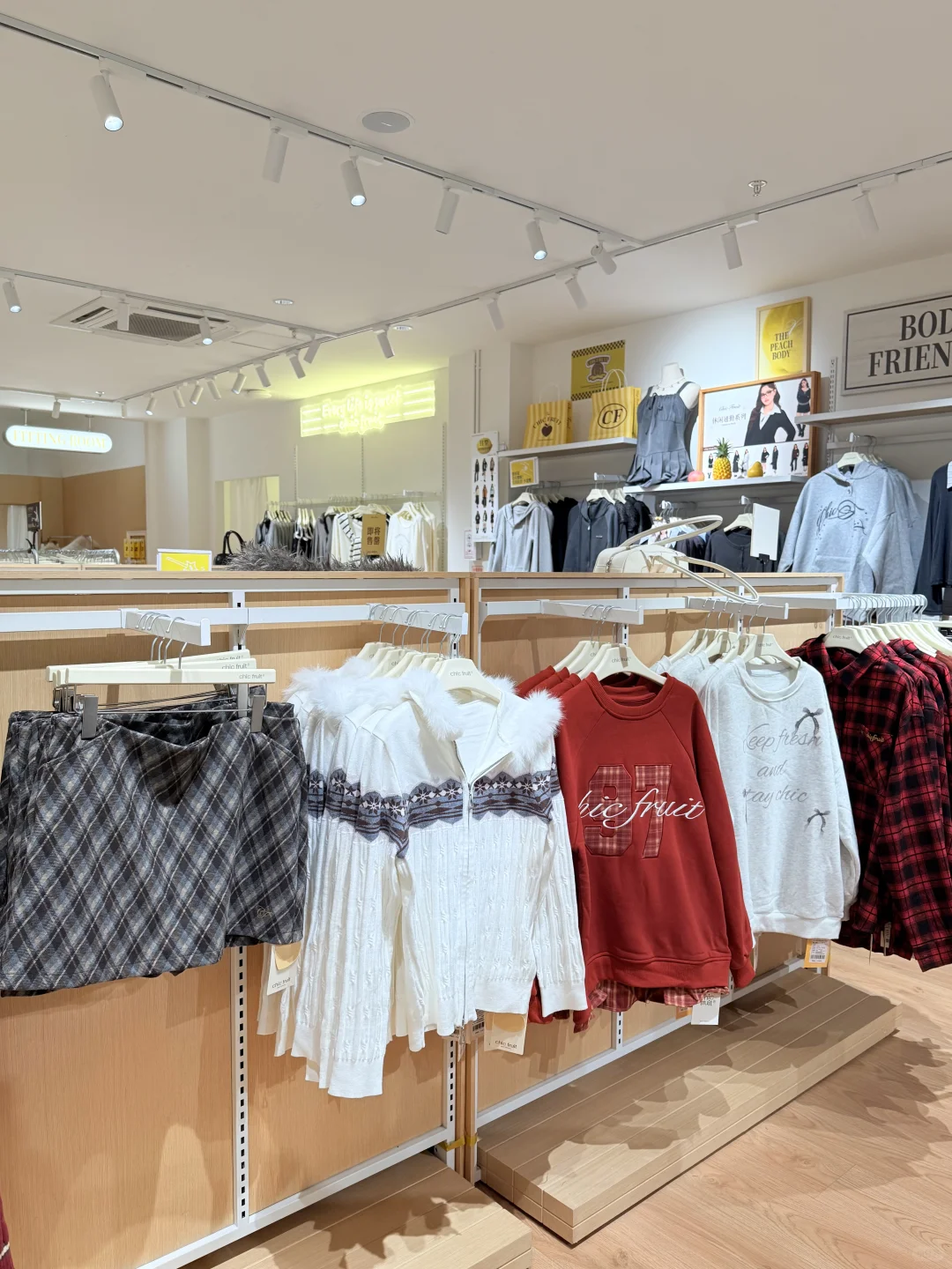 - 被东郊记忆辣妹装PUA过的我😭要被治愈了！