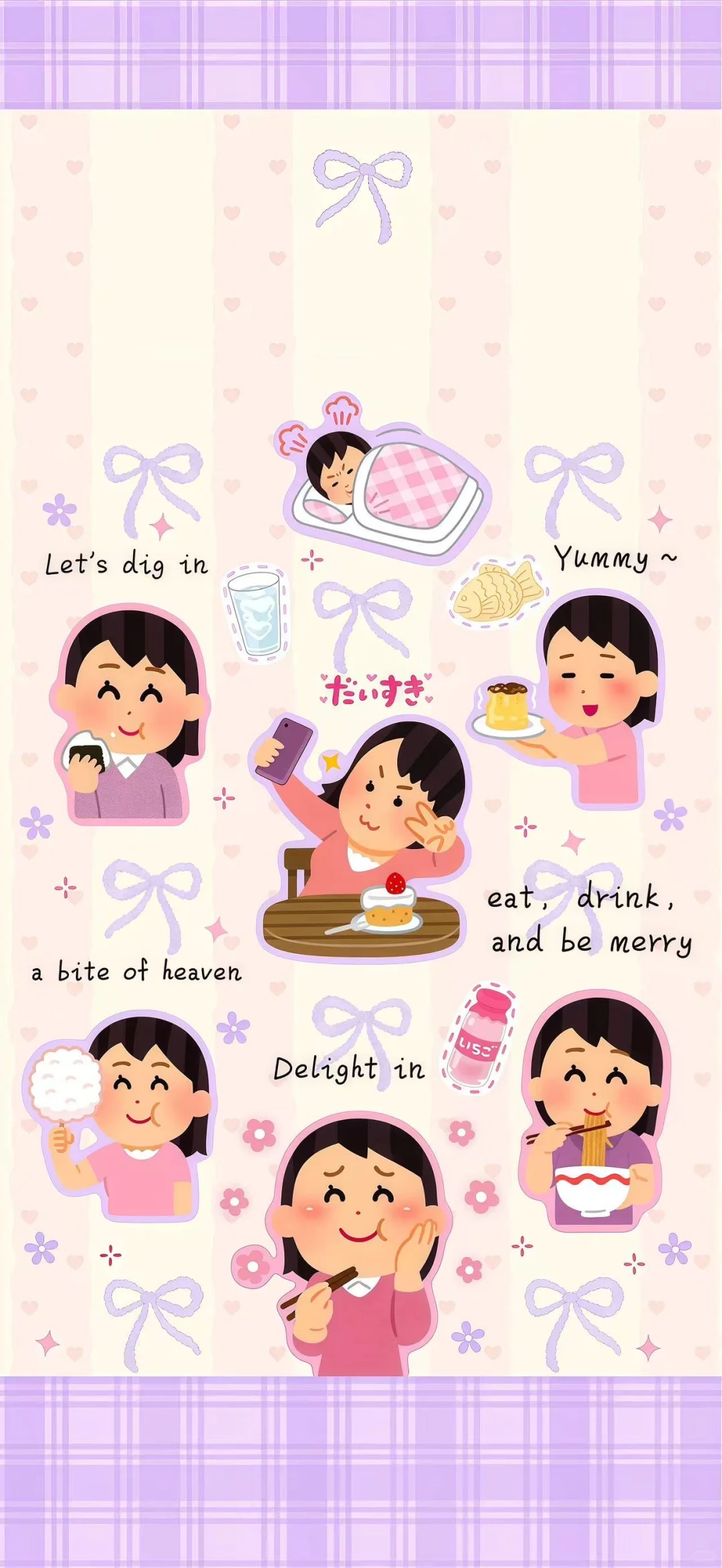 irasutoya 日本小人壁纸