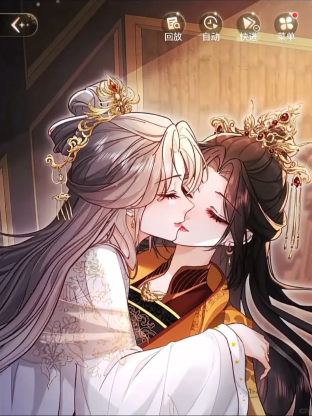 救命！温婉皇后和妩媚贵妃，这设定太绝了吧