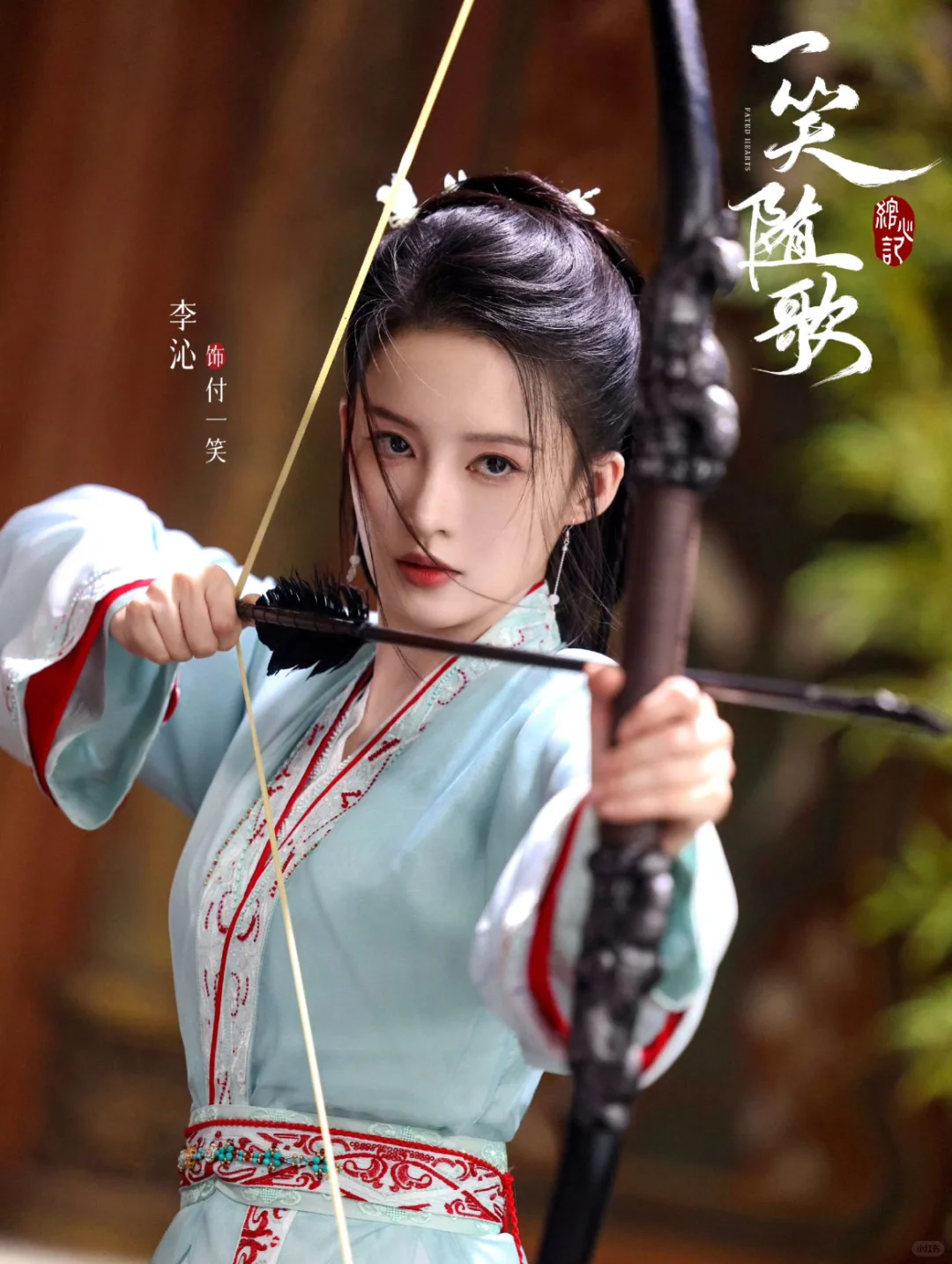 终于播了❗️❗️❗️❗️太上头了❗️❗️❗️