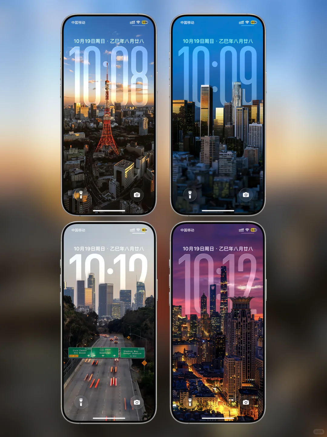 奈斯壁纸｜城市建筑景深效果4K壁纸②