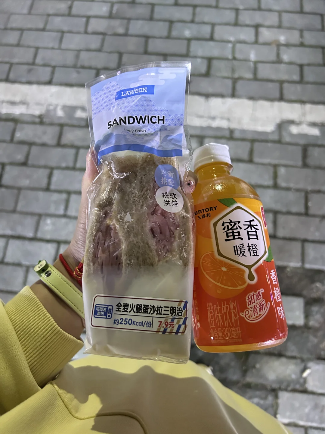 211工科女大重启人生打卡第一天。