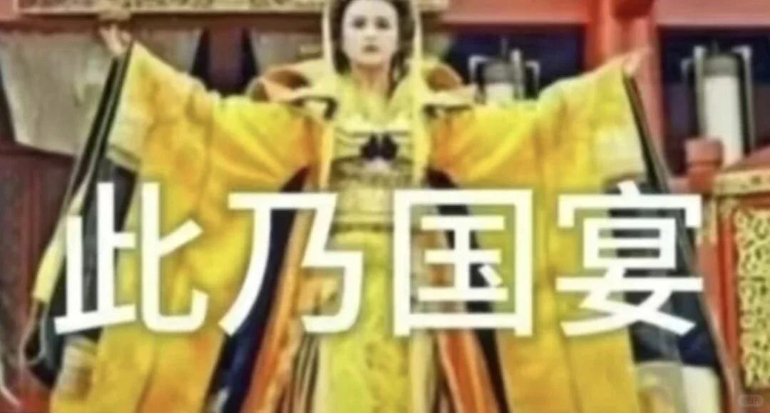 Share|抽象表情包-10.18