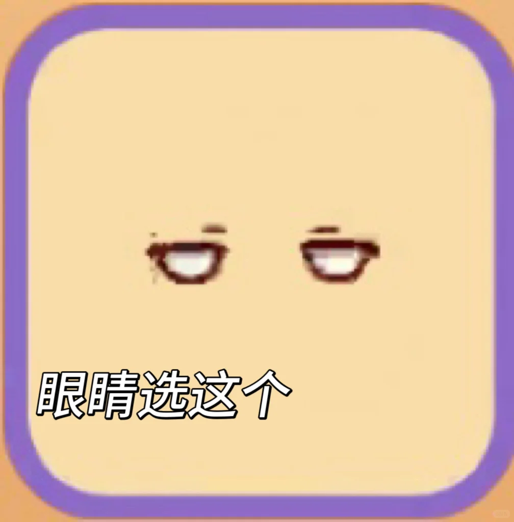 日常休闲风穿搭丨我的休闲时光