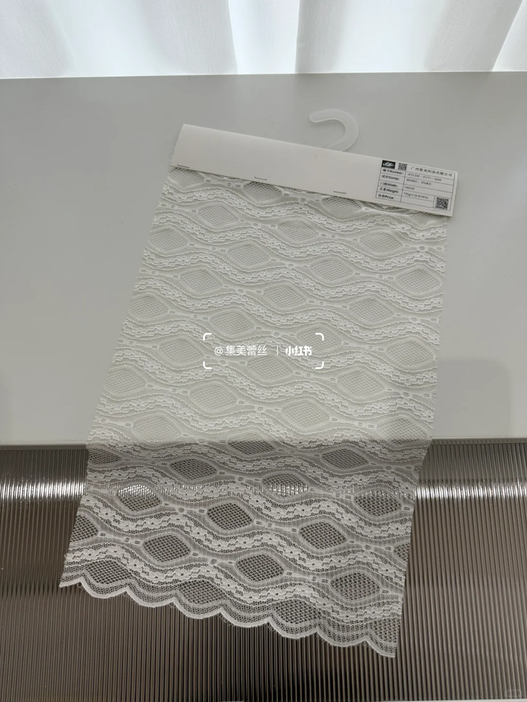春夏蕾丝｜弹力面料