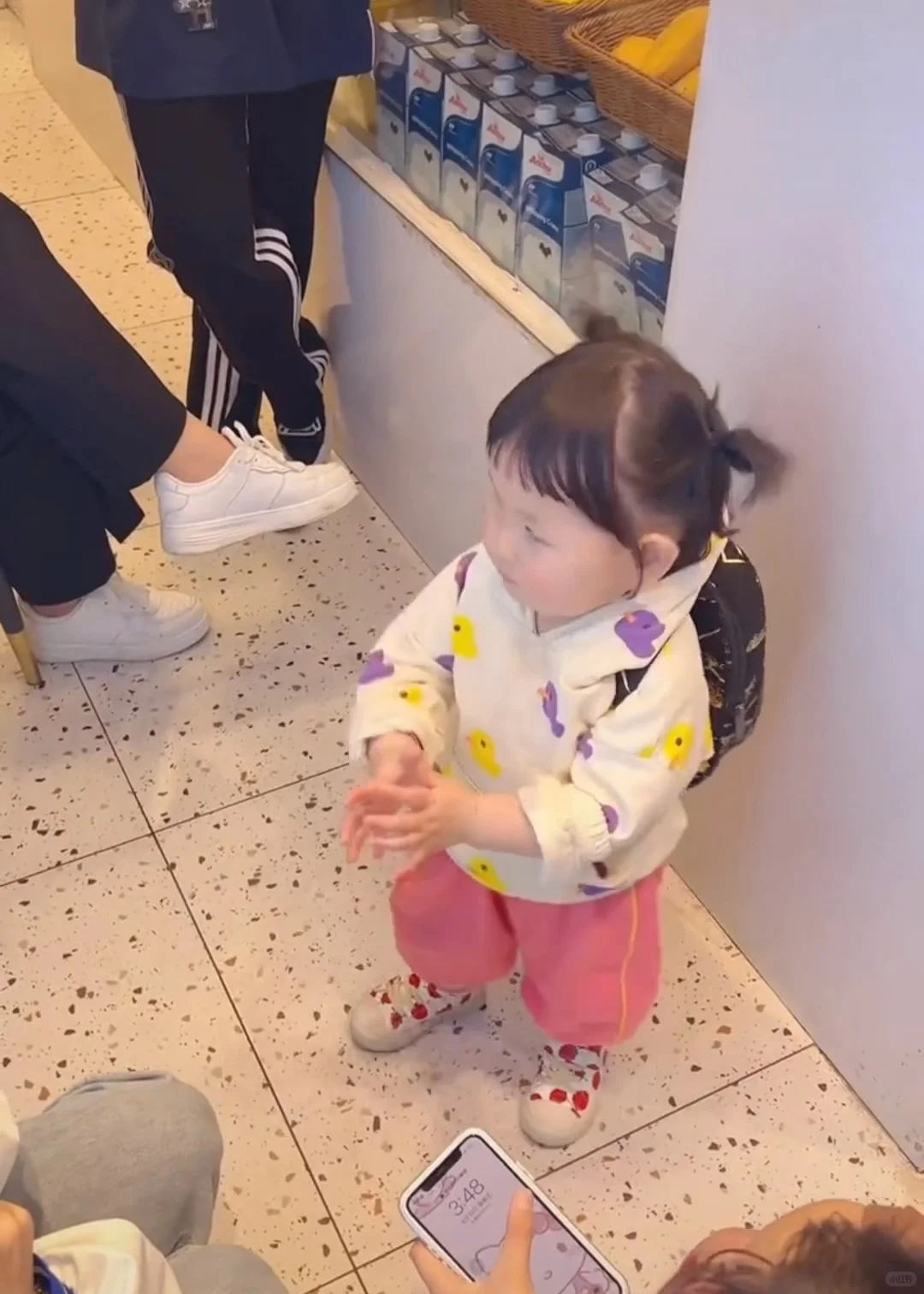 给你个眼神自己体会