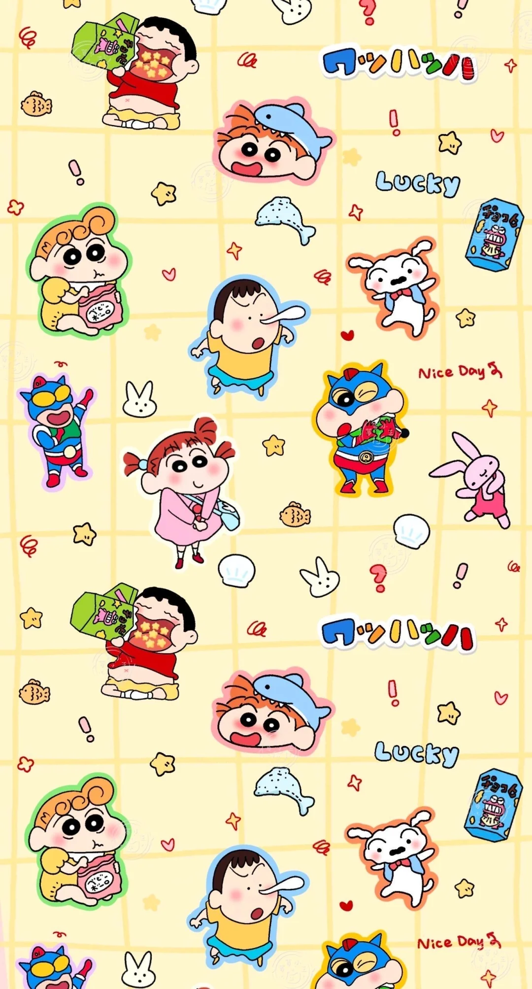 星星人｜超可爱壁纸来啦✨