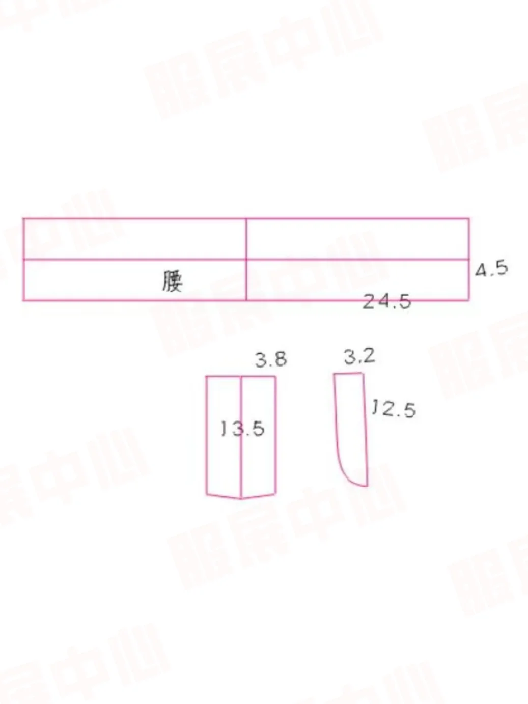 休闲女高腰显瘦垂感西装裤来啦！！