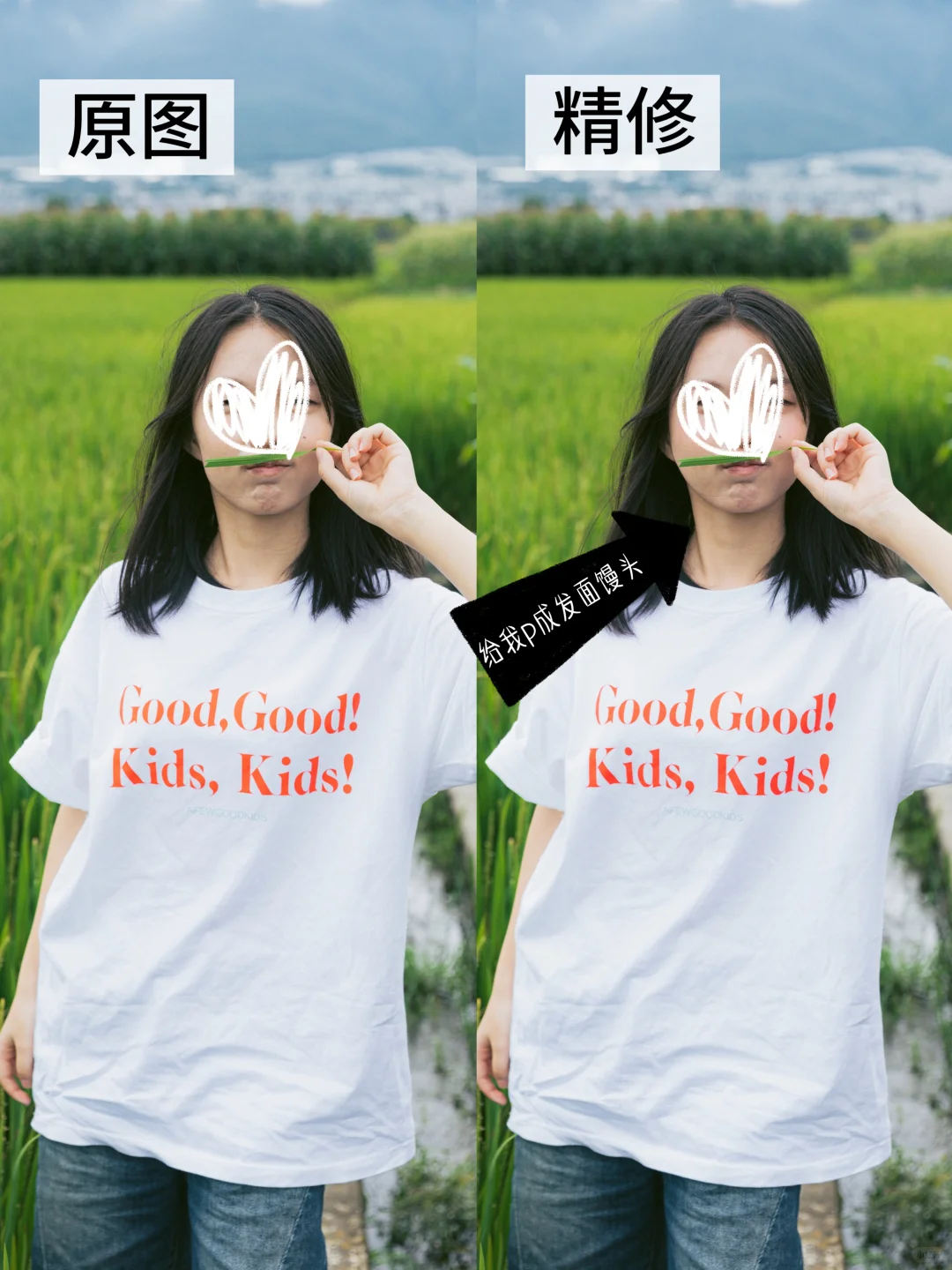 大理约拍写真踩雷