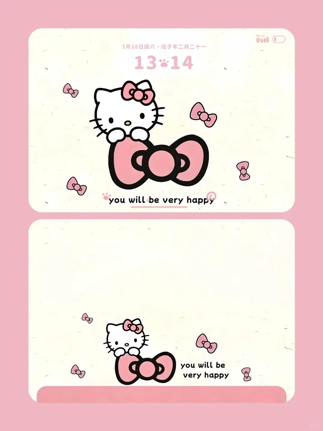 share/iPad壁纸——一萌惊人