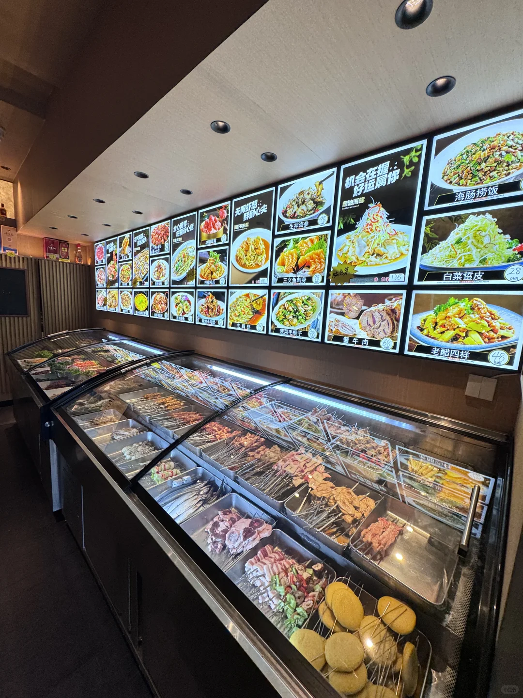 和女朋友来大连东市约会的一天