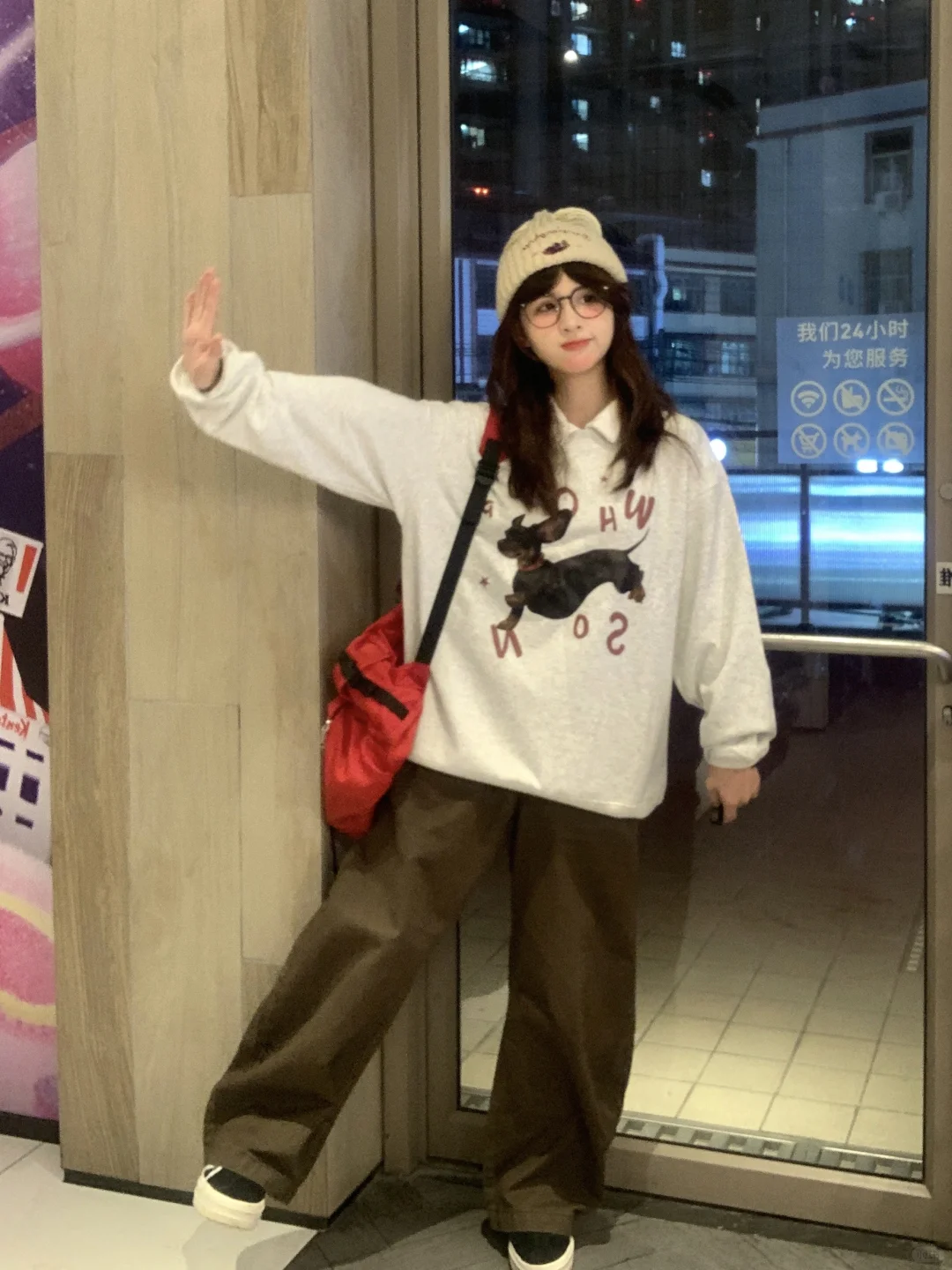 💰生活费1500女大学生早秋穿搭🧶｜附🔗