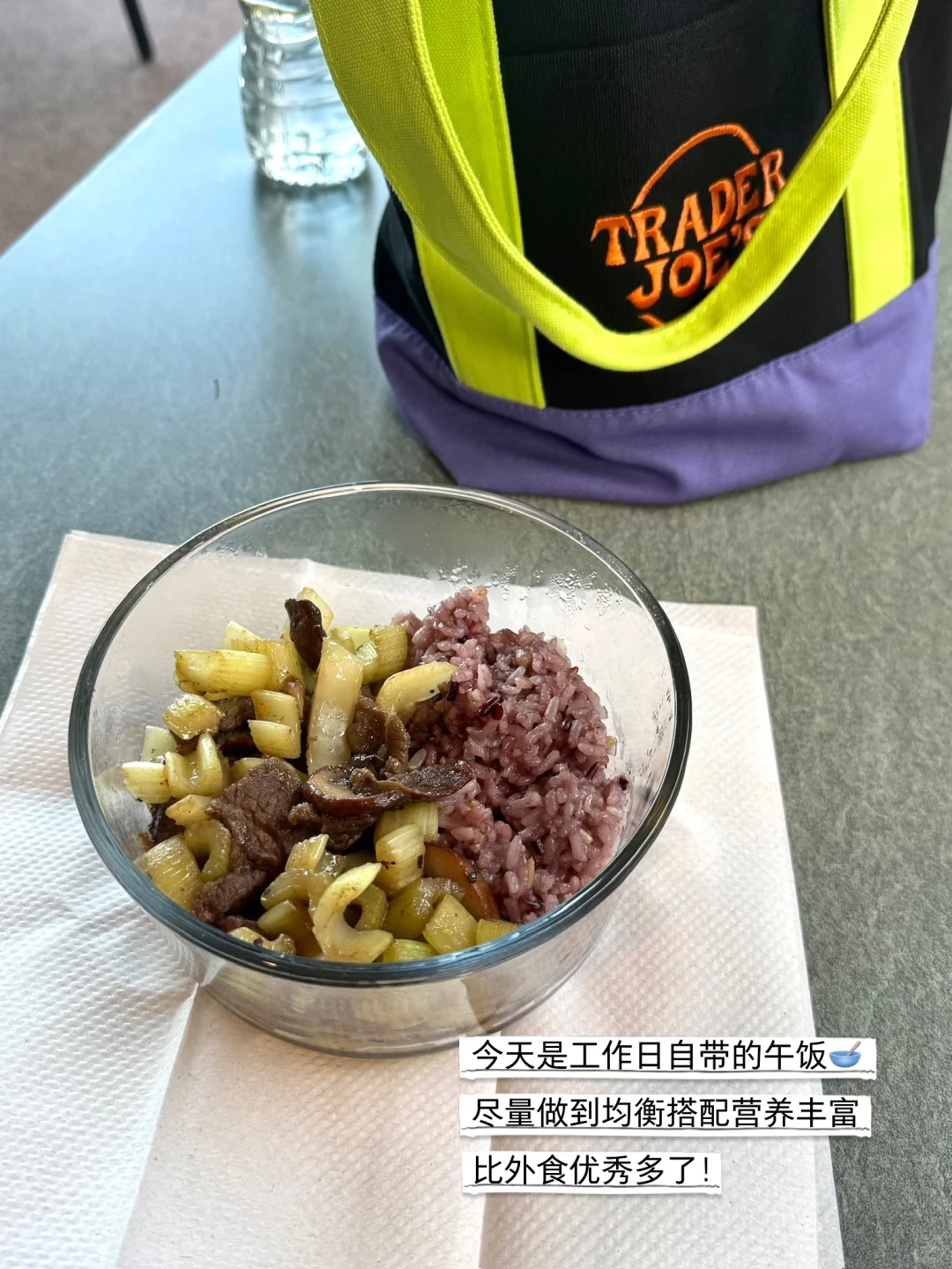 Day28 多囊营养学留子｜允许情绪 拥抱生活